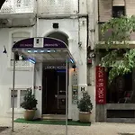 Ξενοδοχείο M'ar De Ar Auria